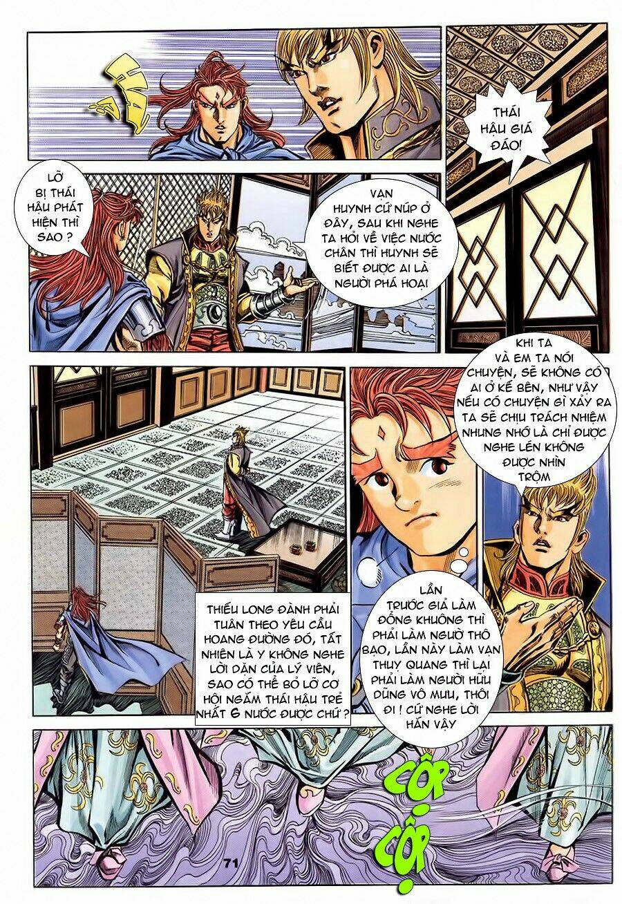 Tầm Tần Ký Chapter 93 - Trang 2