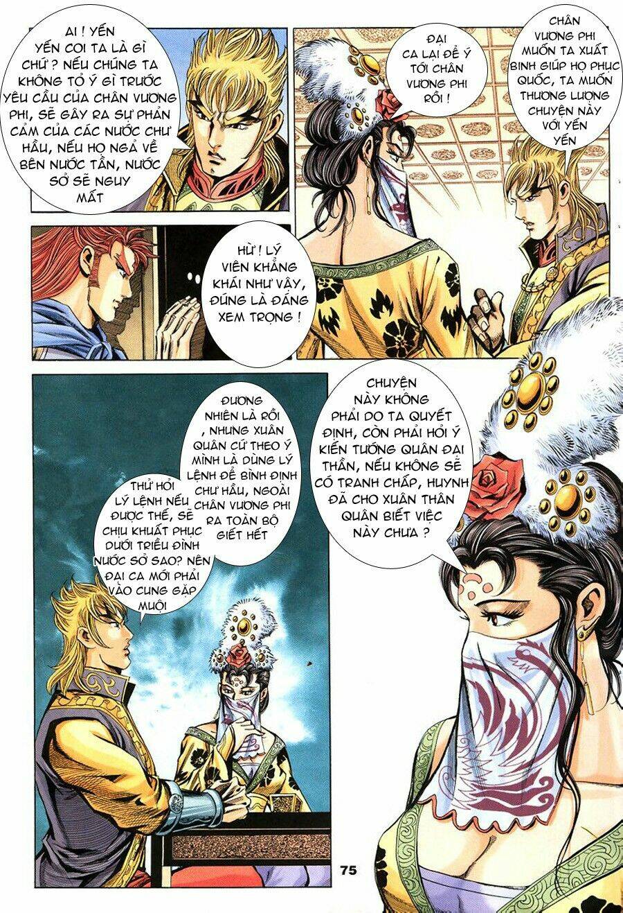 Tầm Tần Ký Chapter 93 - Trang 2