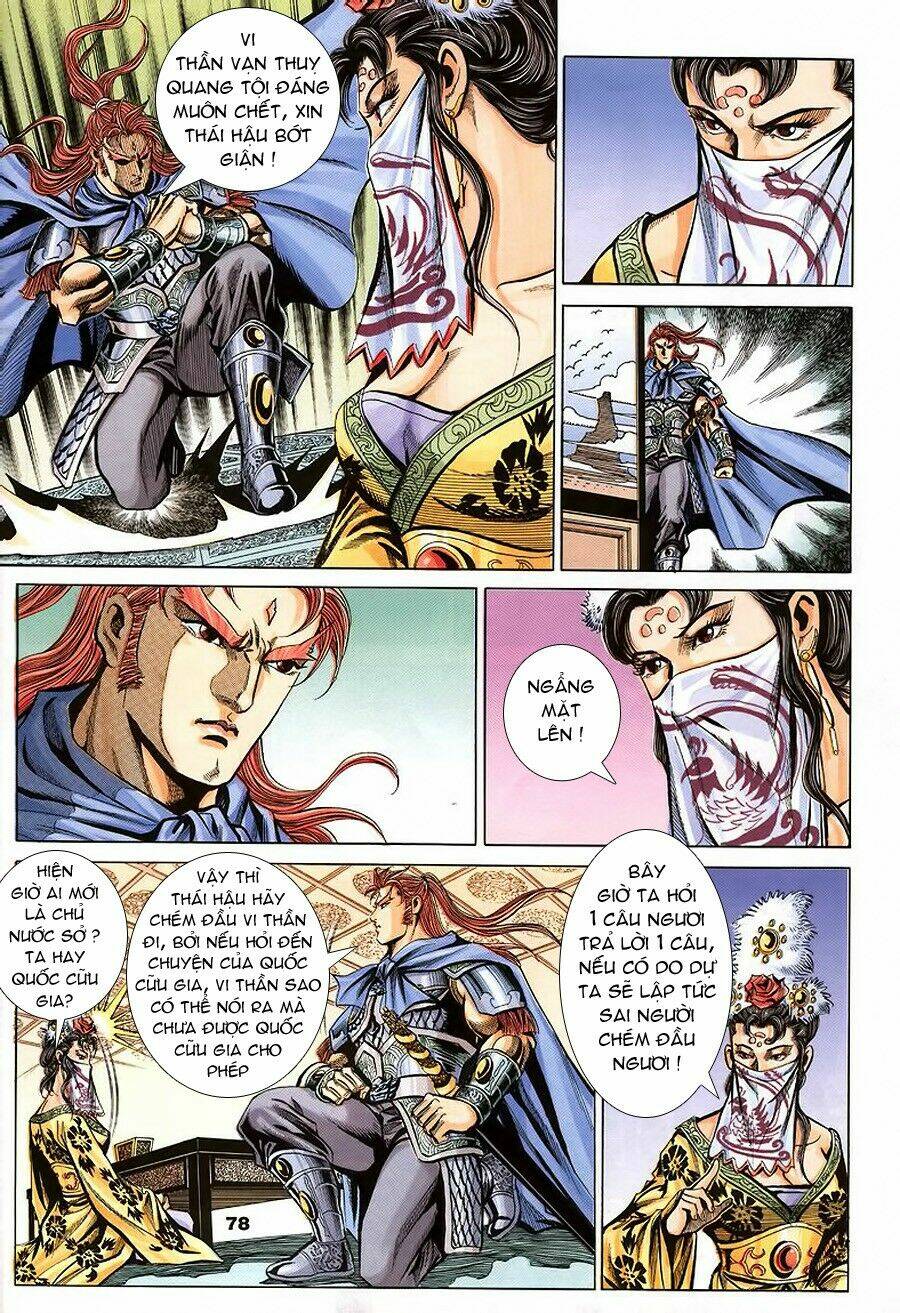 Tầm Tần Ký Chapter 93 - Trang 2