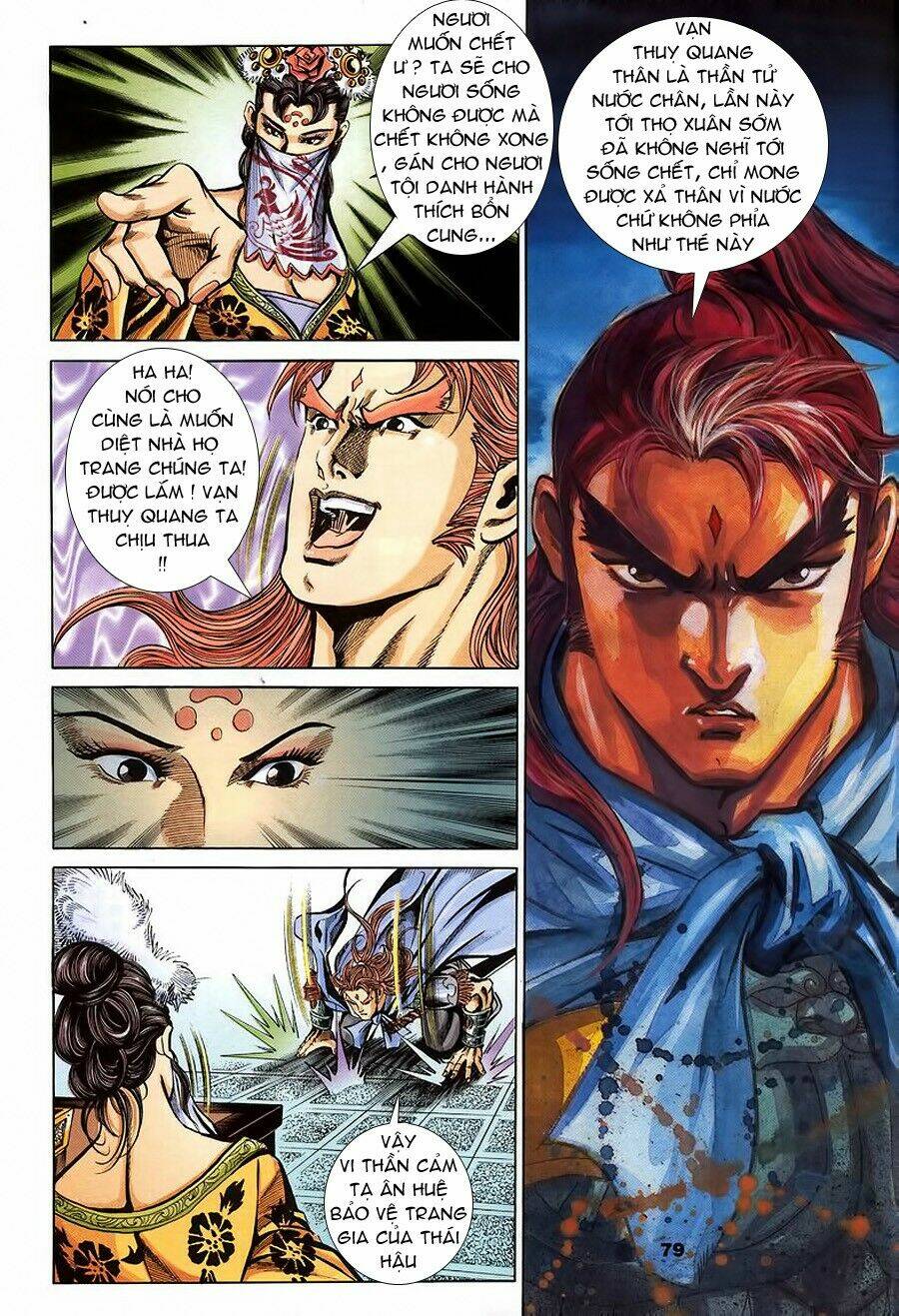 Tầm Tần Ký Chapter 93 - Trang 2