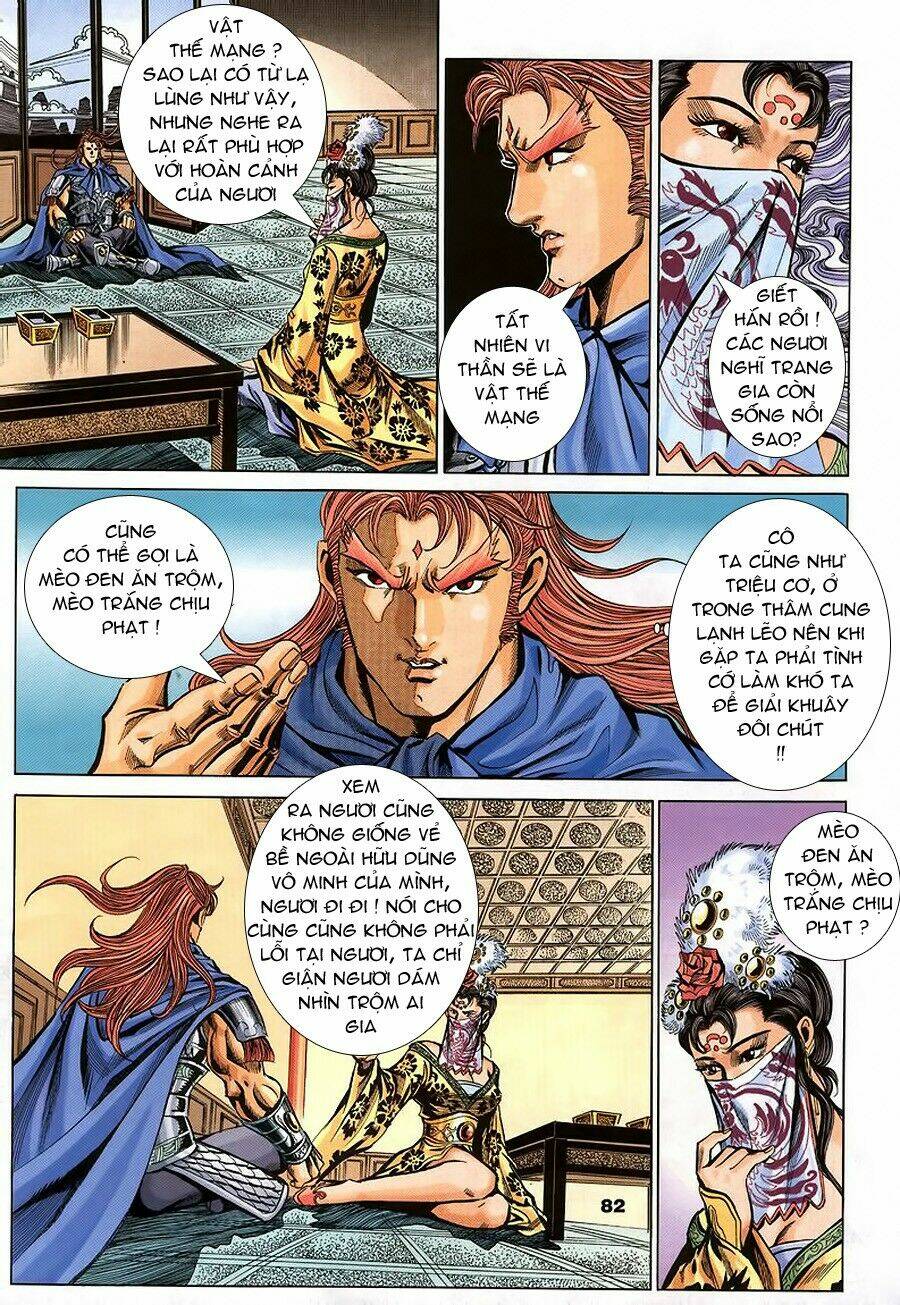 Tầm Tần Ký Chapter 93 - Trang 2