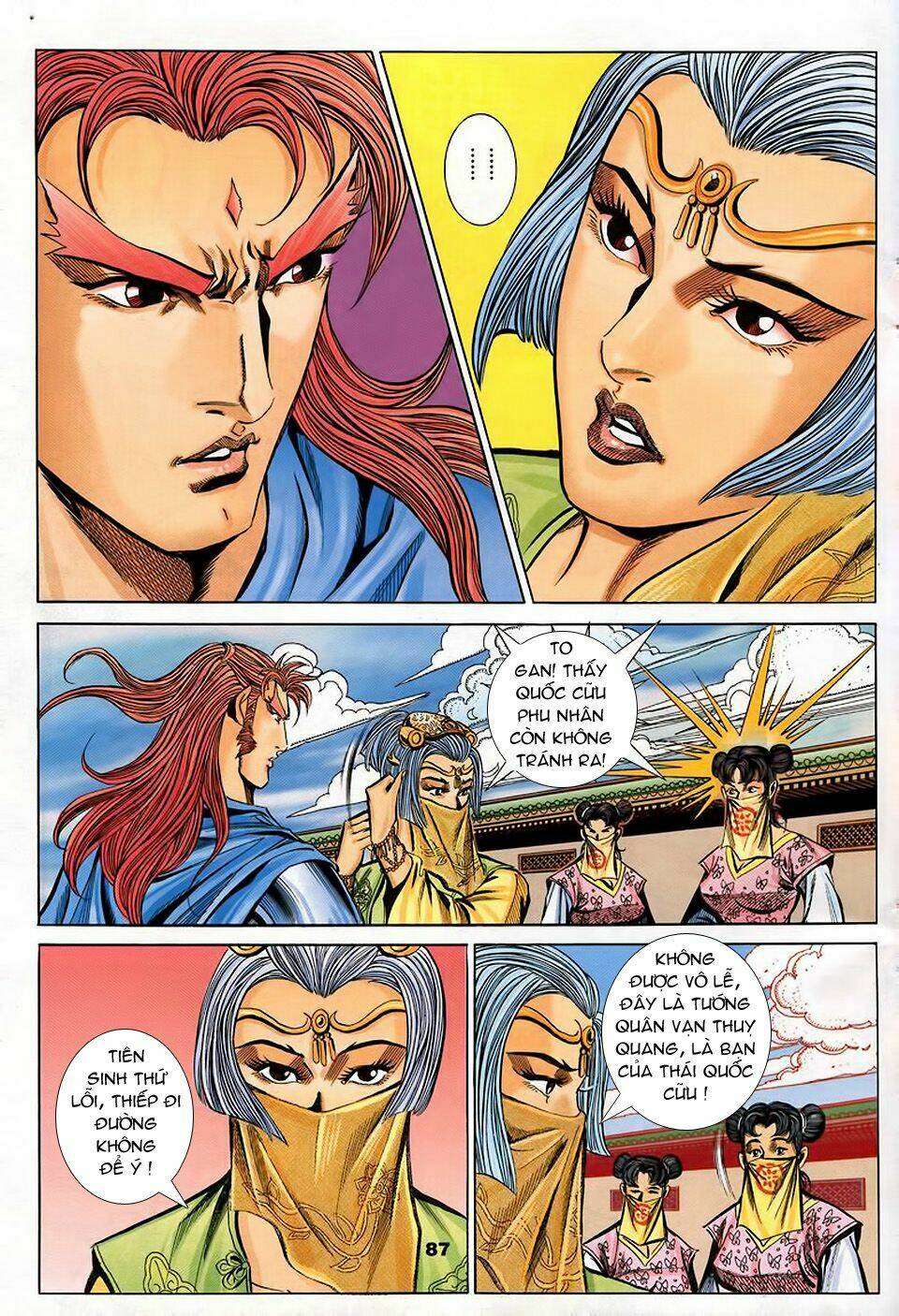 Tầm Tần Ký Chapter 93 - Trang 2