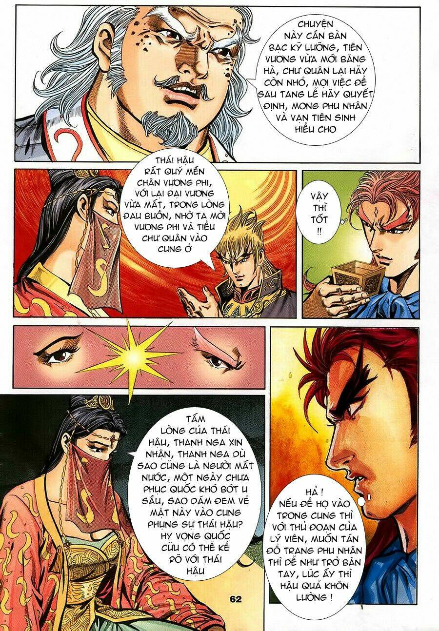 Tầm Tần Ký Chapter 93 - Trang 2