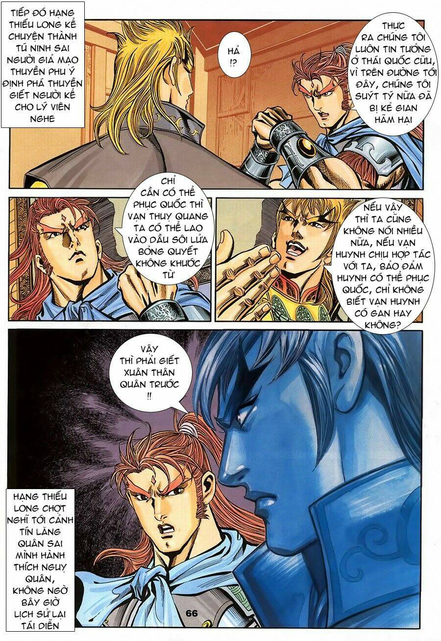 Tầm Tần Ký Chapter 93 - Trang 2