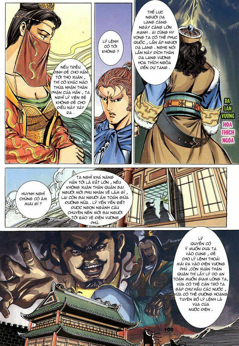 Tầm Tần Ký Chapter 94 - Trang 2