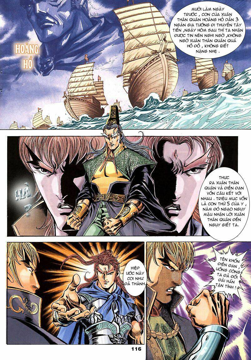 Tầm Tần Ký Chapter 94 - Trang 2