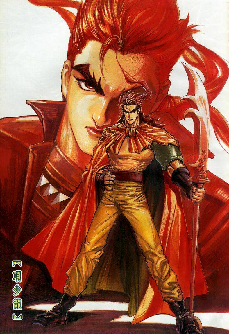 Tầm Tần Ký Chapter 95 - Trang 2