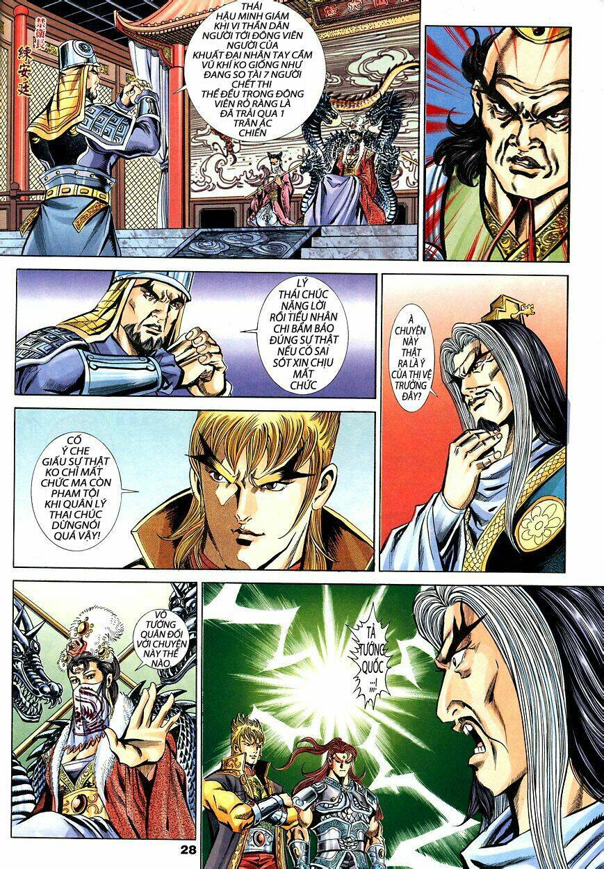 Tầm Tần Ký Chapter 95 - Trang 2