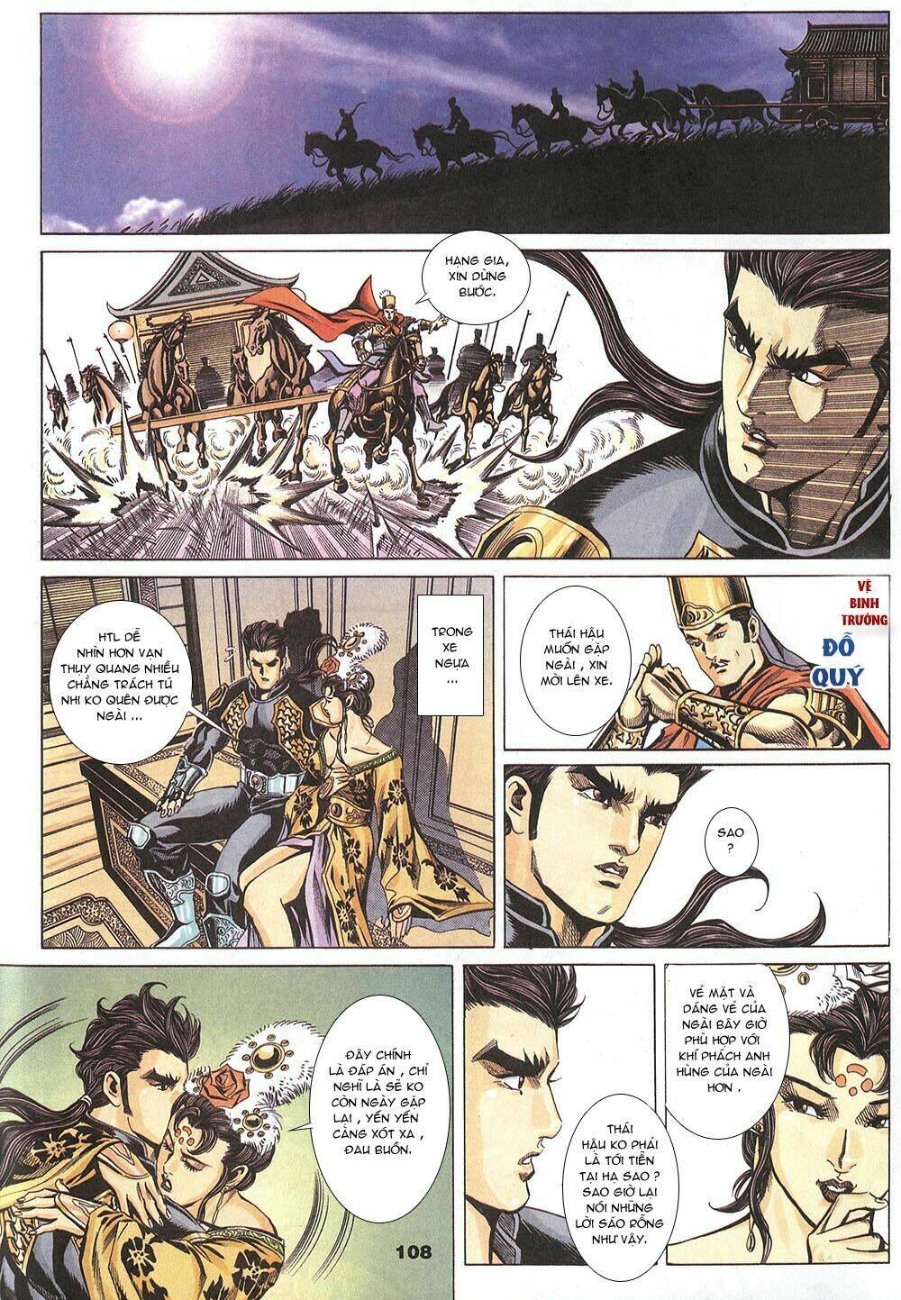 Tầm Tần Ký Chapter 98 - Trang 2