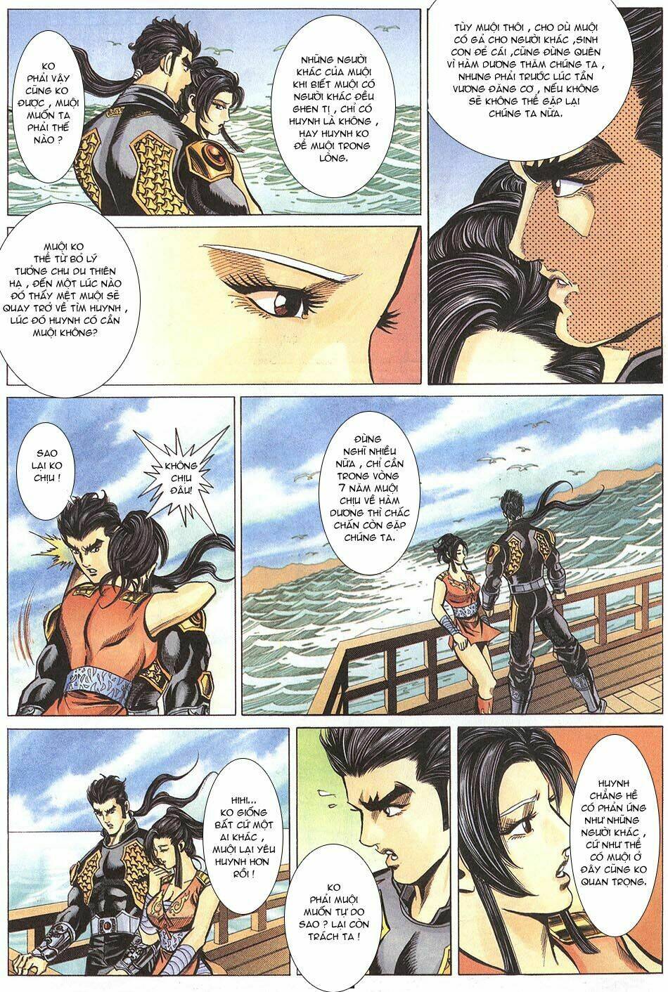 Tầm Tần Ký Chapter 98 - Trang 2