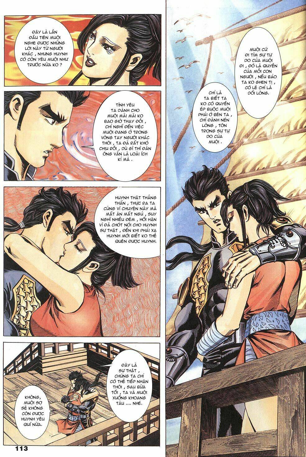 Tầm Tần Ký Chapter 98 - Trang 2