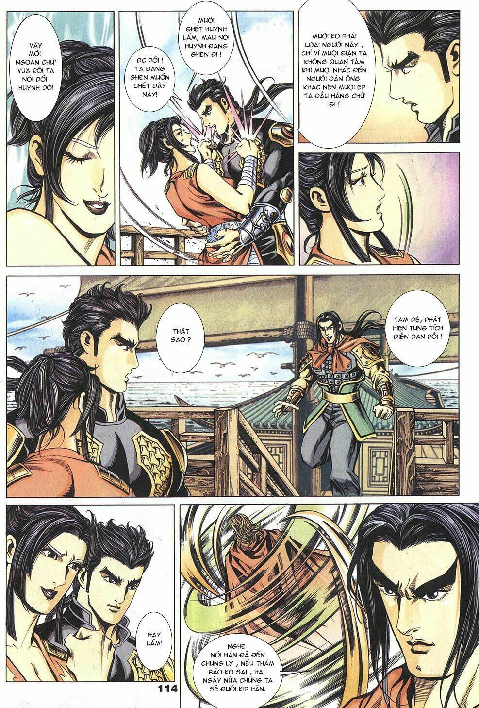 Tầm Tần Ký Chapter 98 - Trang 2