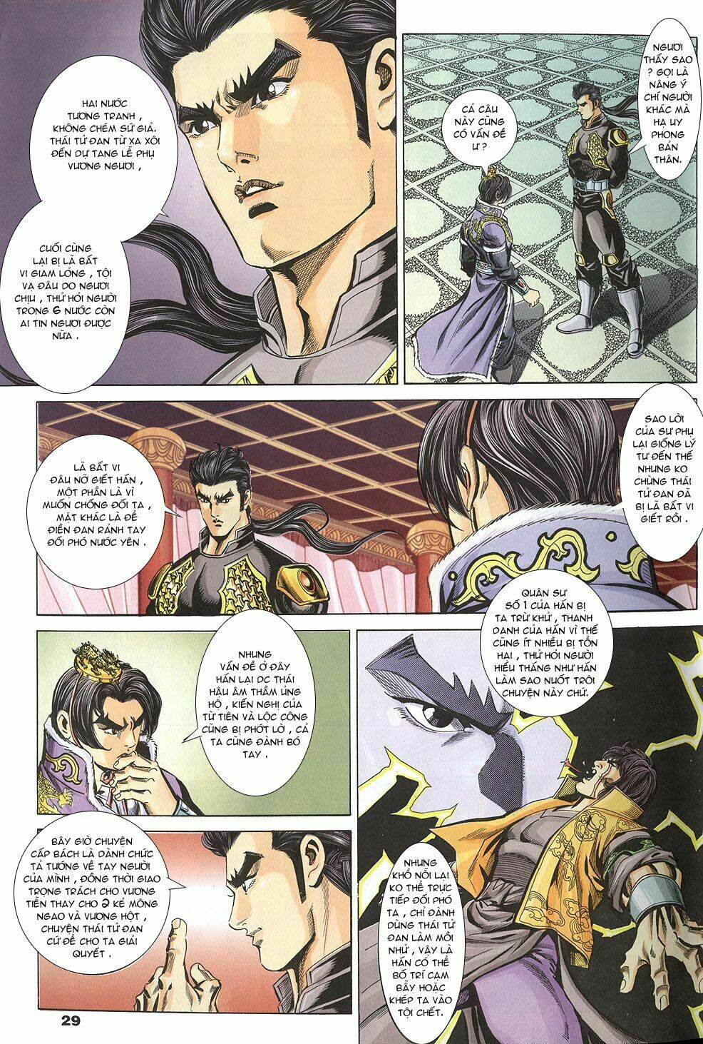 Tầm Tần Ký Chapter 99 - Trang 2