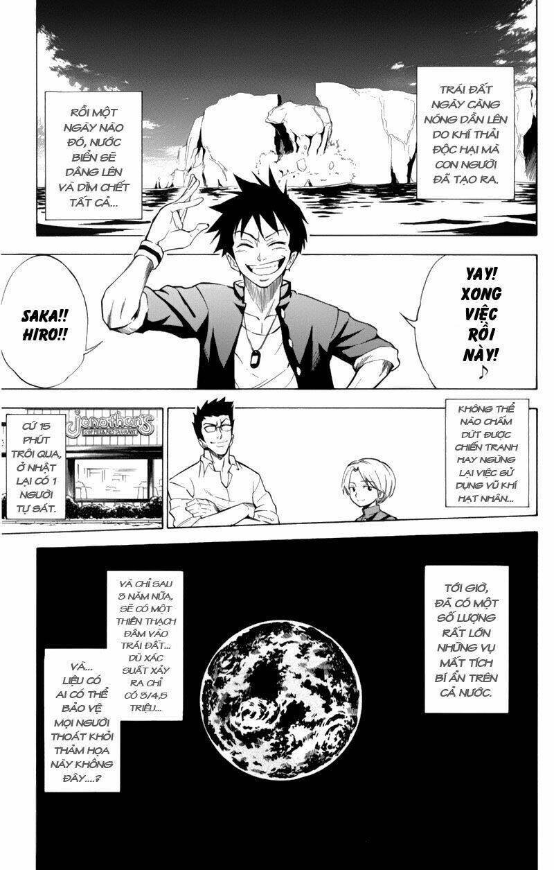 Tấm Thẻ Bí Ẩn Chapter 1 - Trang 2