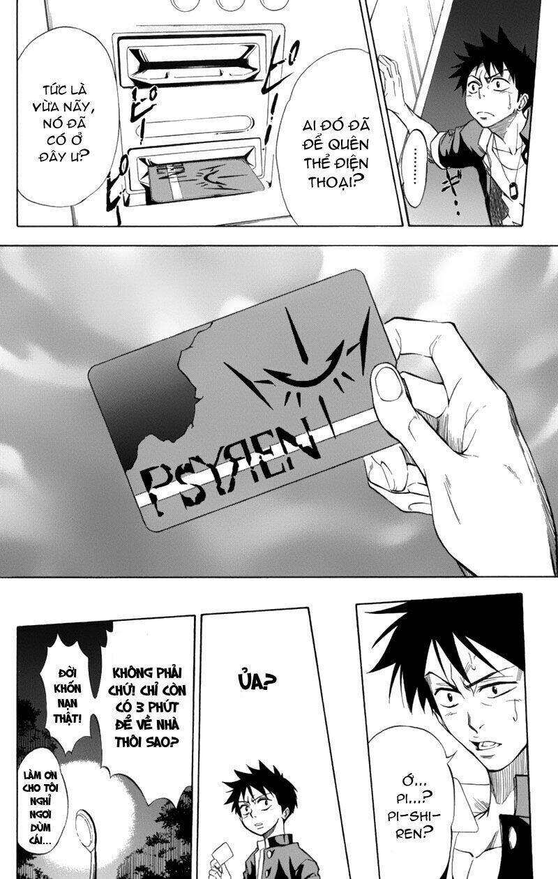 Tấm Thẻ Bí Ẩn Chapter 1 - Trang 2