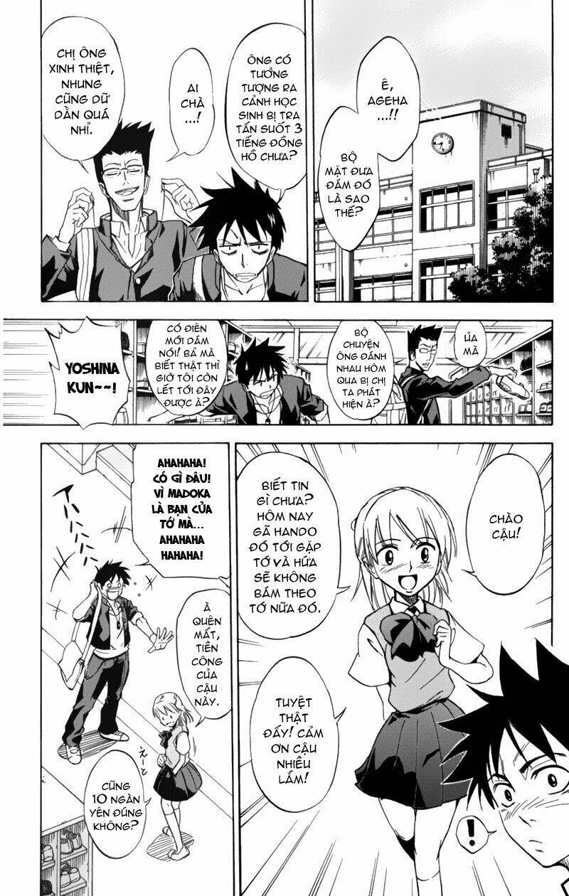 Tấm Thẻ Bí Ẩn Chapter 1 - Trang 2