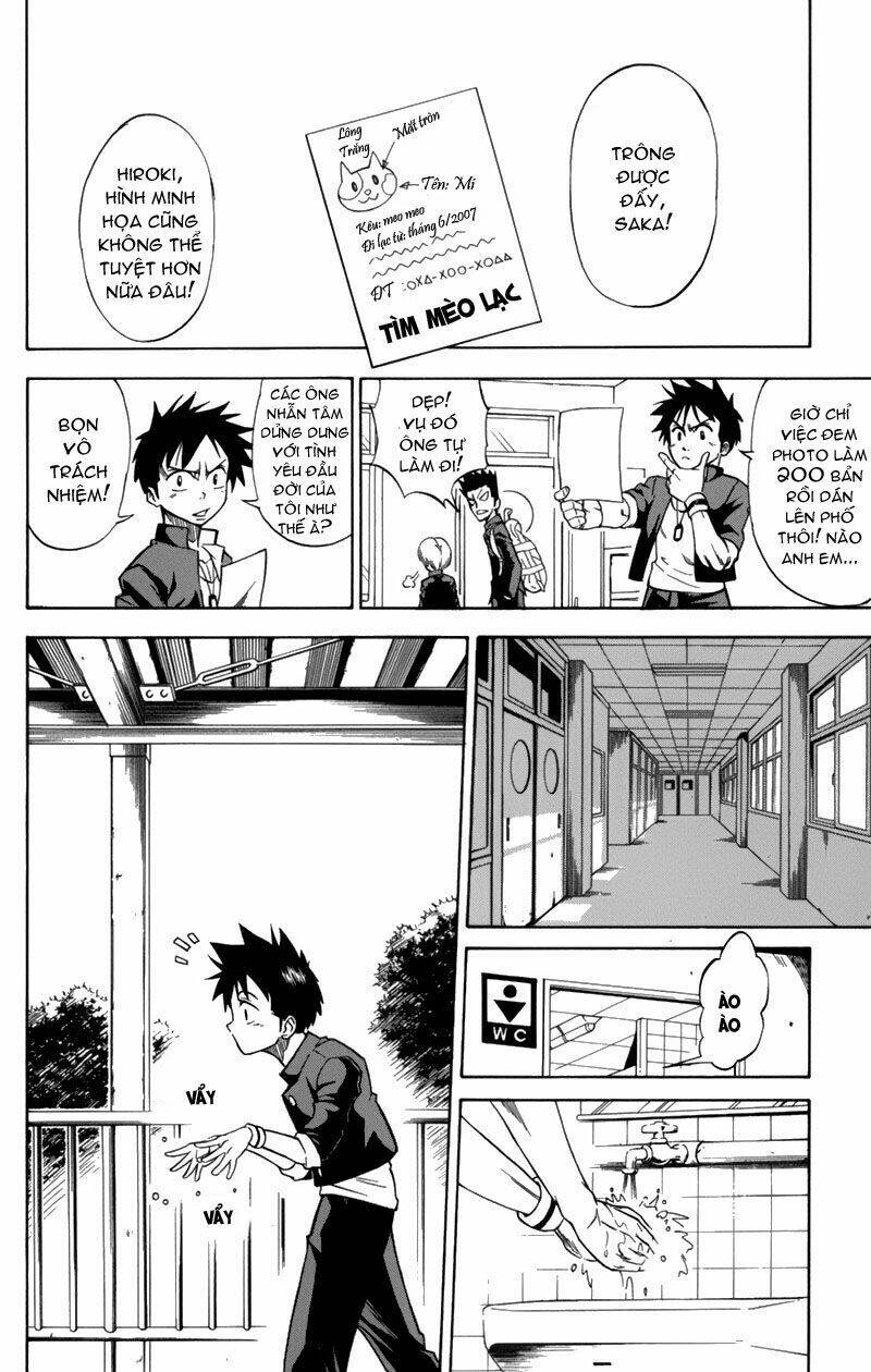 Tấm Thẻ Bí Ẩn Chapter 1 - Trang 2