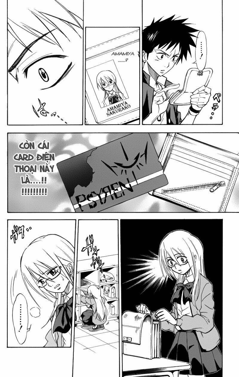 Tấm Thẻ Bí Ẩn Chapter 1 - Trang 2