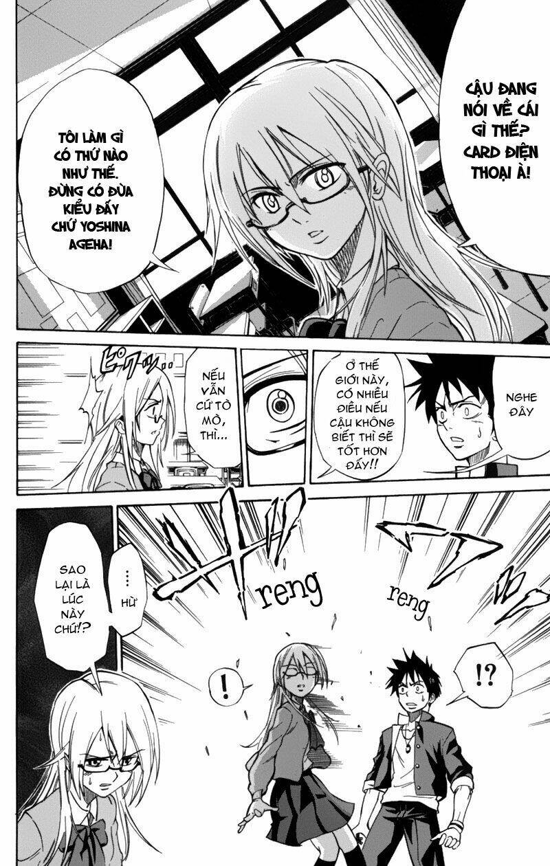 Tấm Thẻ Bí Ẩn Chapter 1 - Trang 2