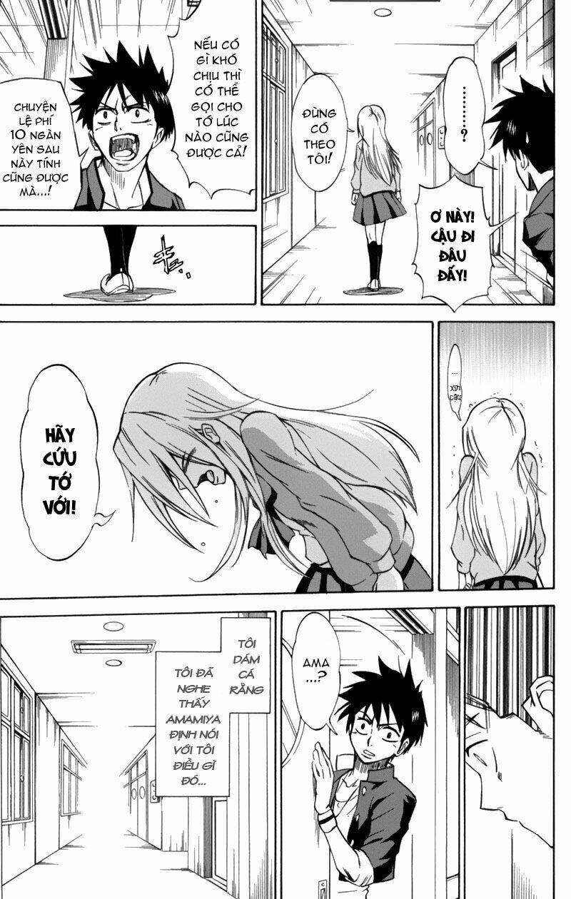 Tấm Thẻ Bí Ẩn Chapter 1 - Trang 2