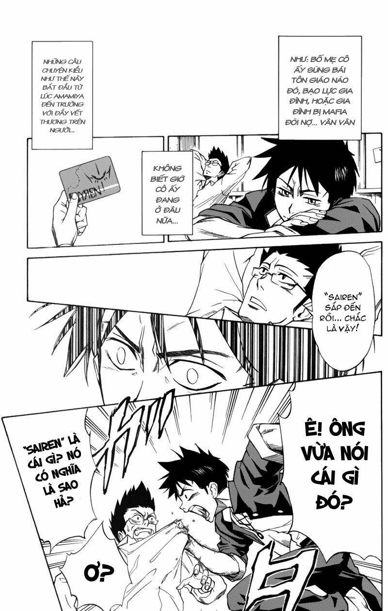 Tấm Thẻ Bí Ẩn Chapter 1 - Trang 2