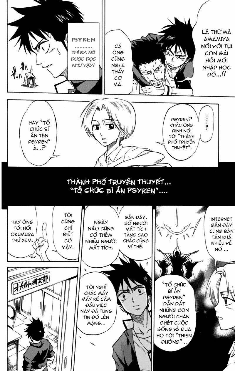 Tấm Thẻ Bí Ẩn Chapter 1 - Trang 2