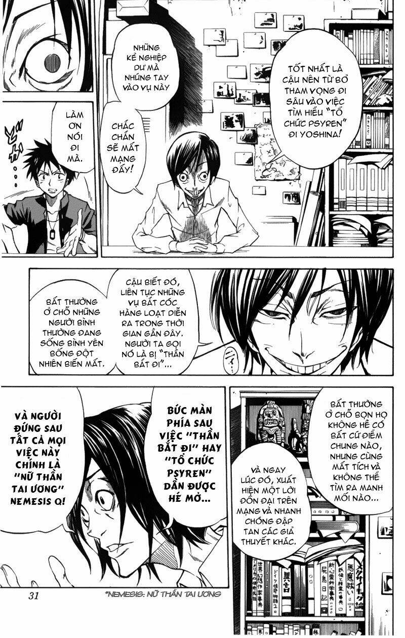 Tấm Thẻ Bí Ẩn Chapter 1 - Trang 2