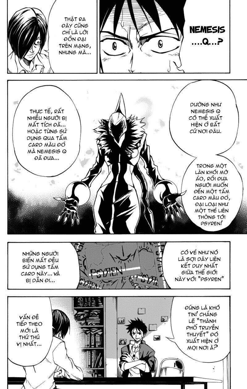 Tấm Thẻ Bí Ẩn Chapter 1 - Trang 2