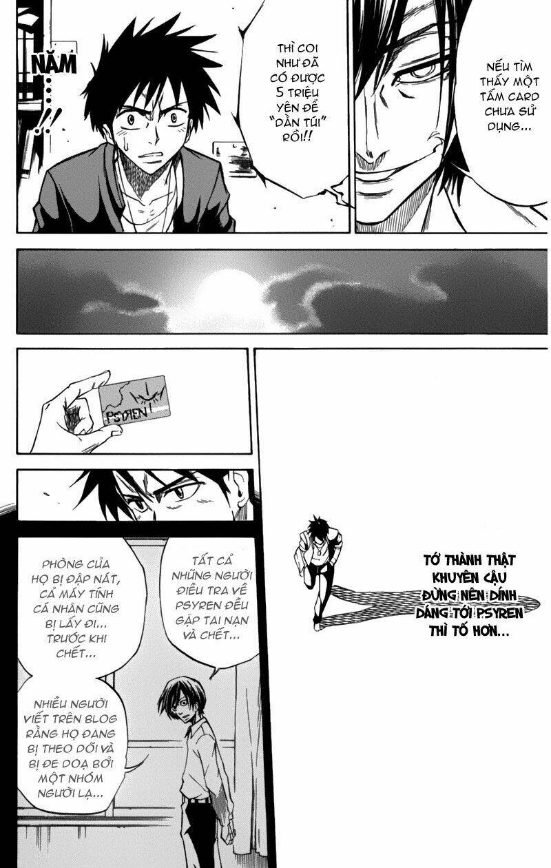 Tấm Thẻ Bí Ẩn Chapter 1 - Trang 2