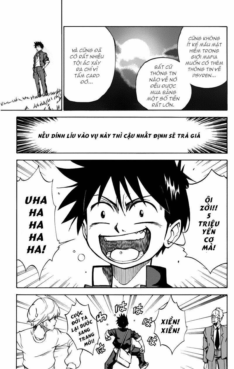 Tấm Thẻ Bí Ẩn Chapter 1 - Trang 2