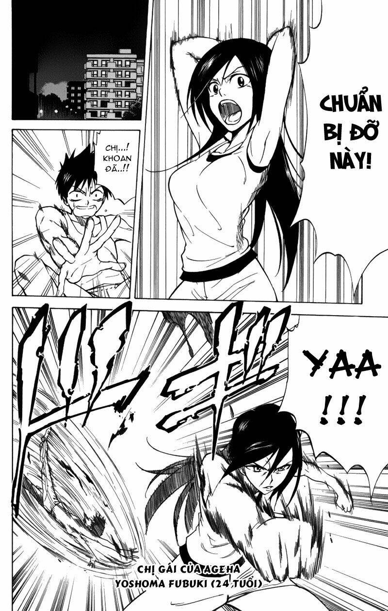 Tấm Thẻ Bí Ẩn Chapter 1 - Trang 2