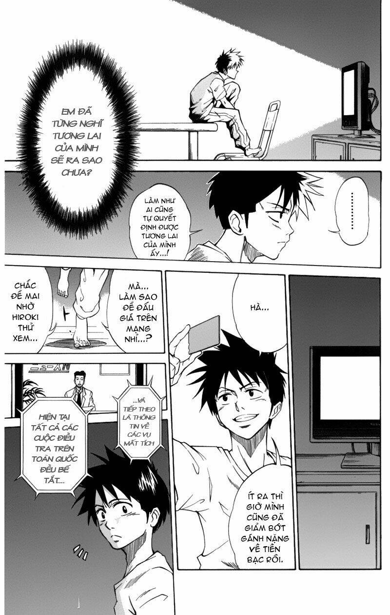 Tấm Thẻ Bí Ẩn Chapter 1 - Trang 2