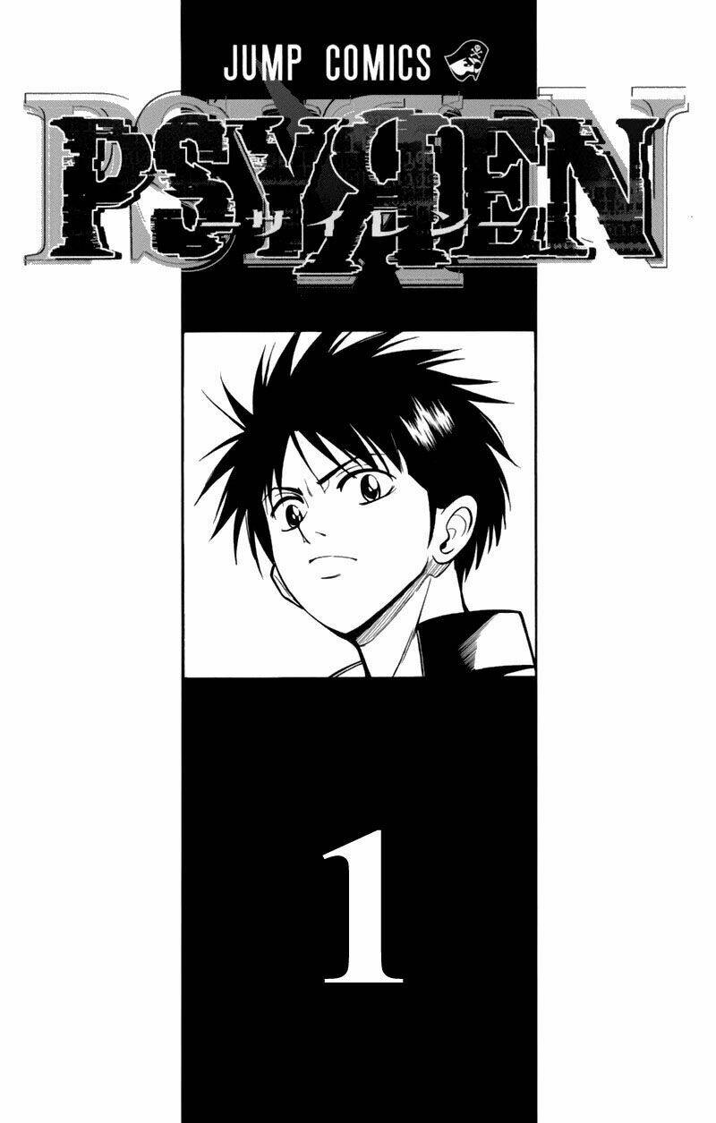 Tấm Thẻ Bí Ẩn Chapter 1 - Trang 2