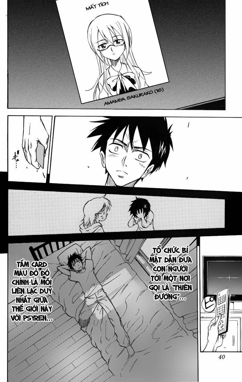 Tấm Thẻ Bí Ẩn Chapter 1 - Trang 2