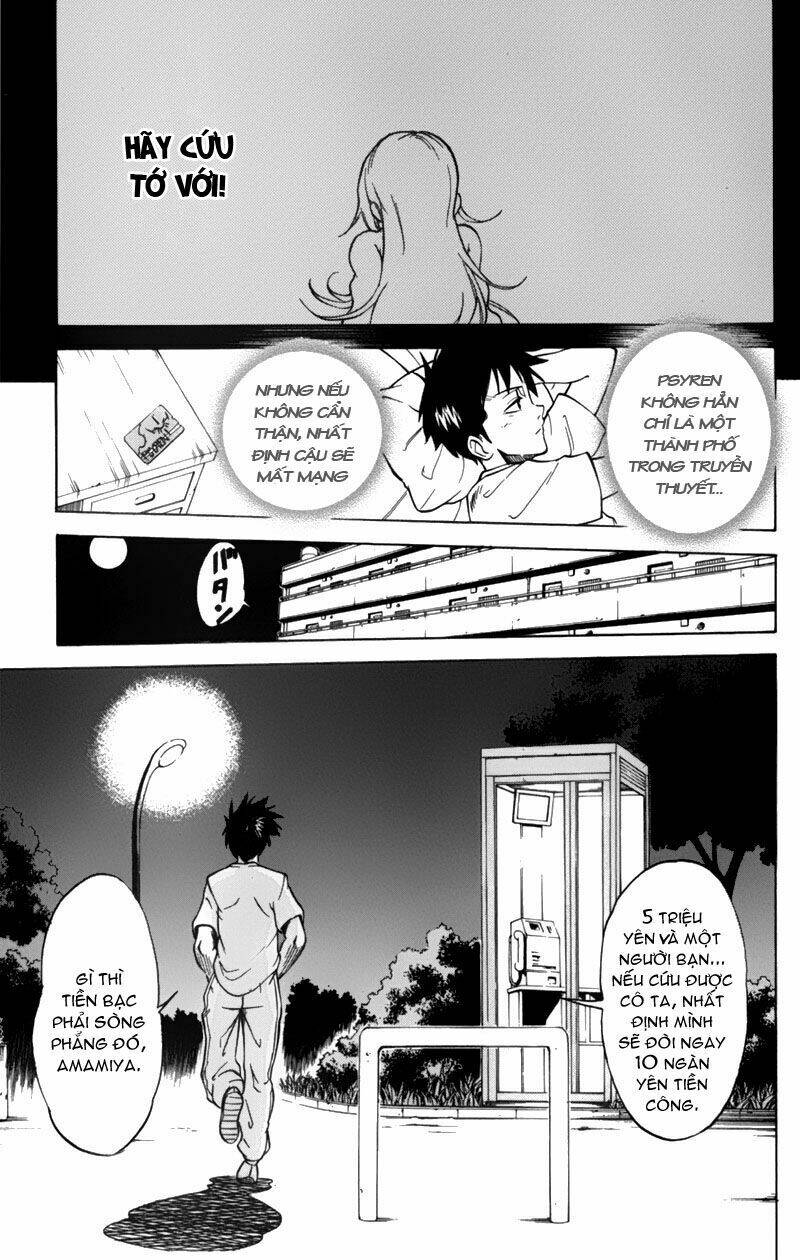 Tấm Thẻ Bí Ẩn Chapter 1 - Trang 2