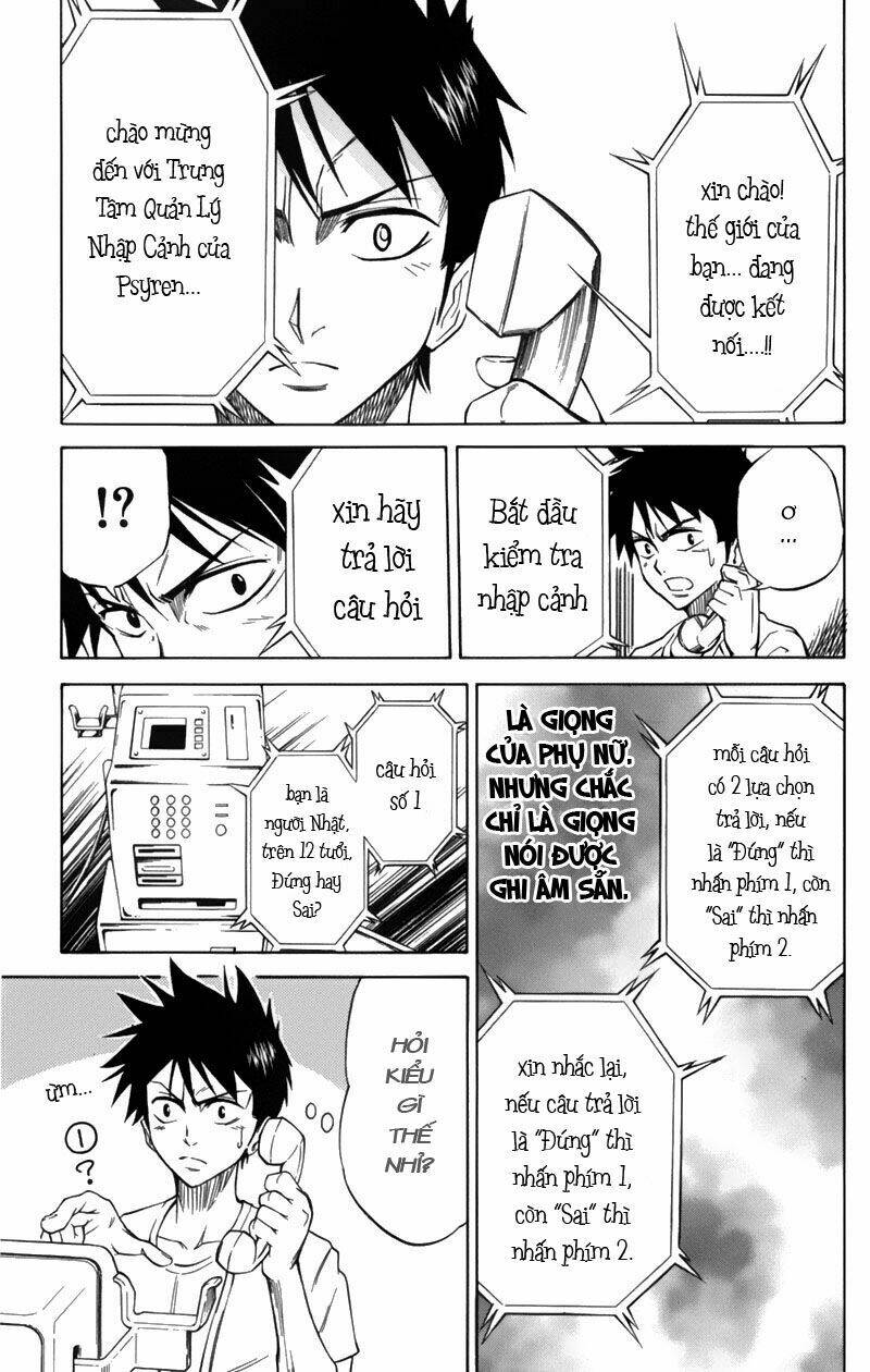 Tấm Thẻ Bí Ẩn Chapter 1 - Trang 2