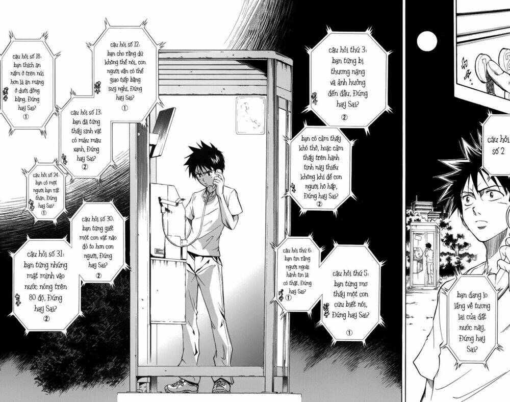 Tấm Thẻ Bí Ẩn Chapter 1 - Trang 2