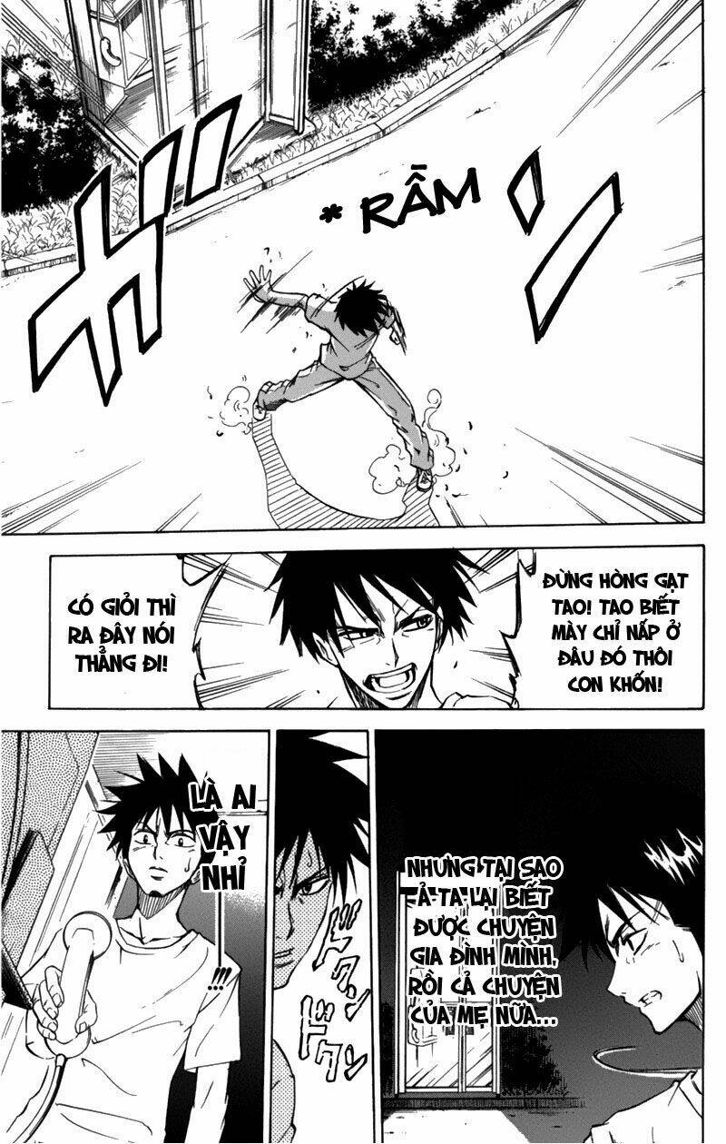 Tấm Thẻ Bí Ẩn Chapter 1 - Trang 2