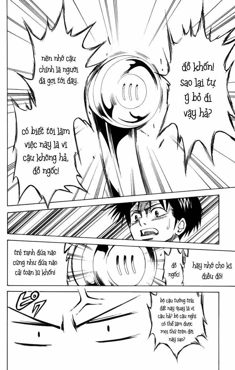 Tấm Thẻ Bí Ẩn Chapter 1 - Trang 2