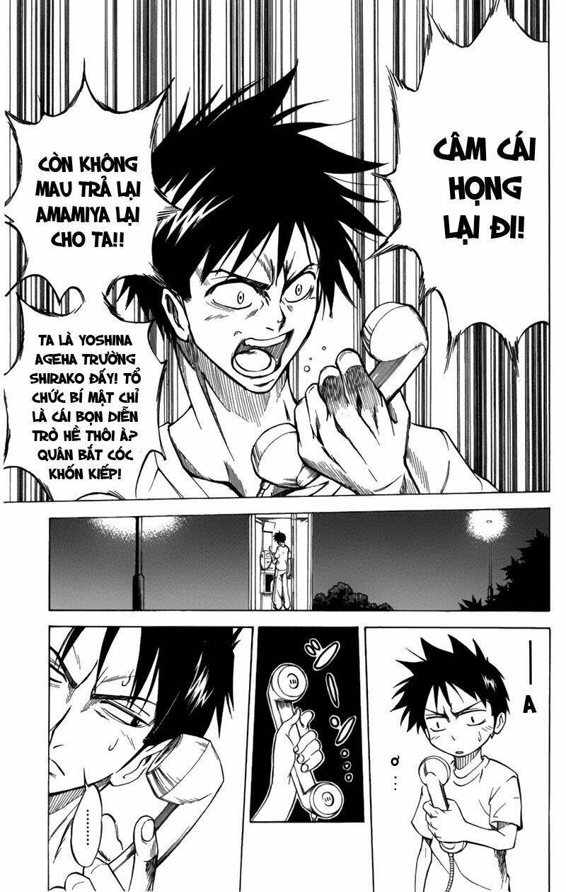 Tấm Thẻ Bí Ẩn Chapter 1 - Trang 2