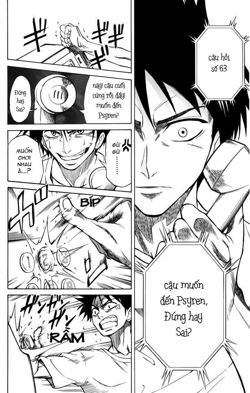 Tấm Thẻ Bí Ẩn Chapter 1 - Trang 2