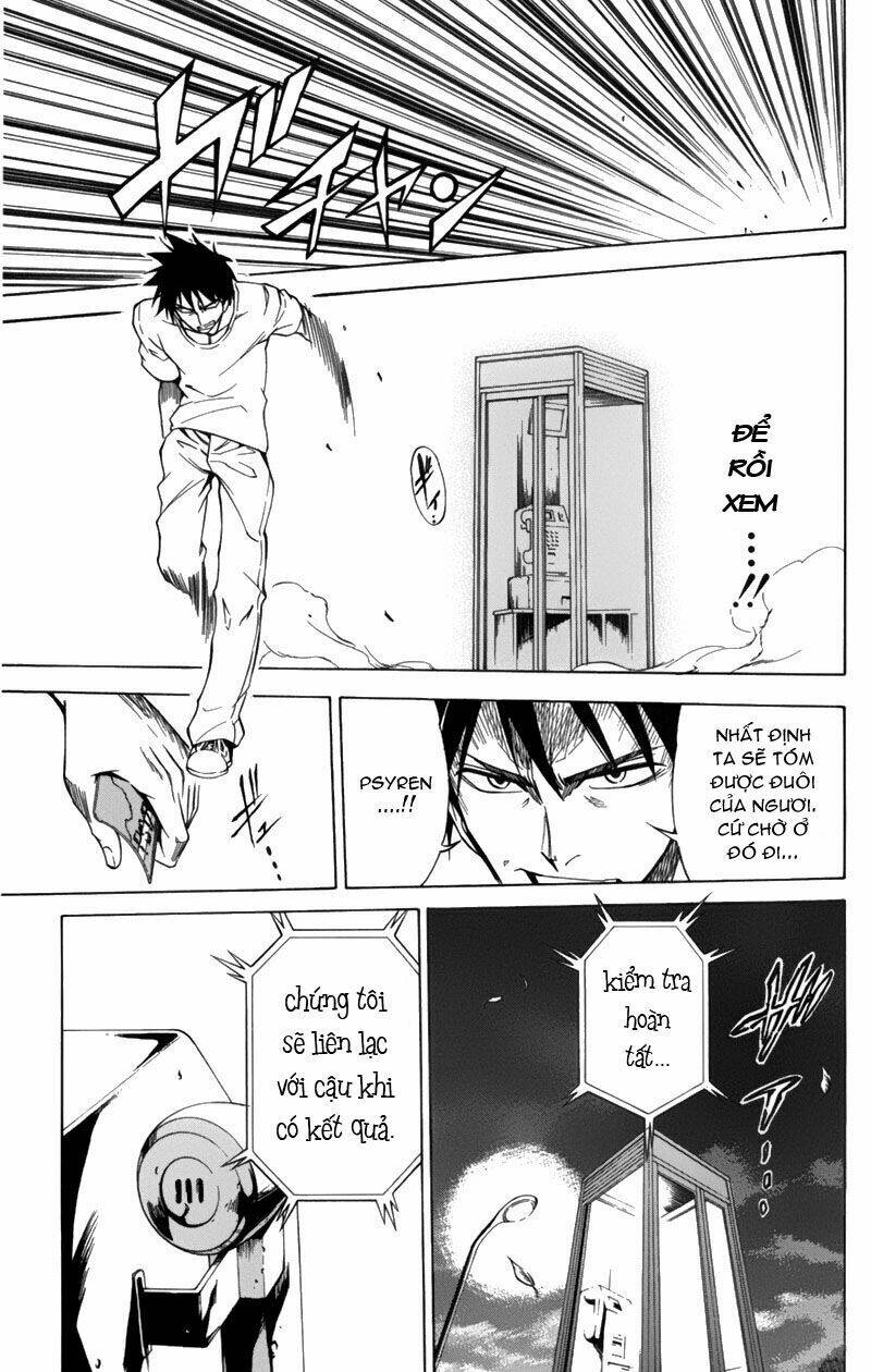 Tấm Thẻ Bí Ẩn Chapter 1 - Trang 2