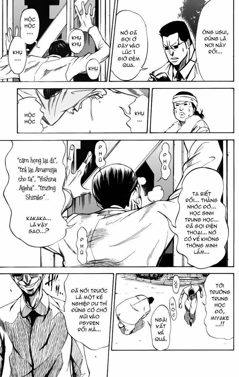 Tấm Thẻ Bí Ẩn Chapter 1 - Trang 2