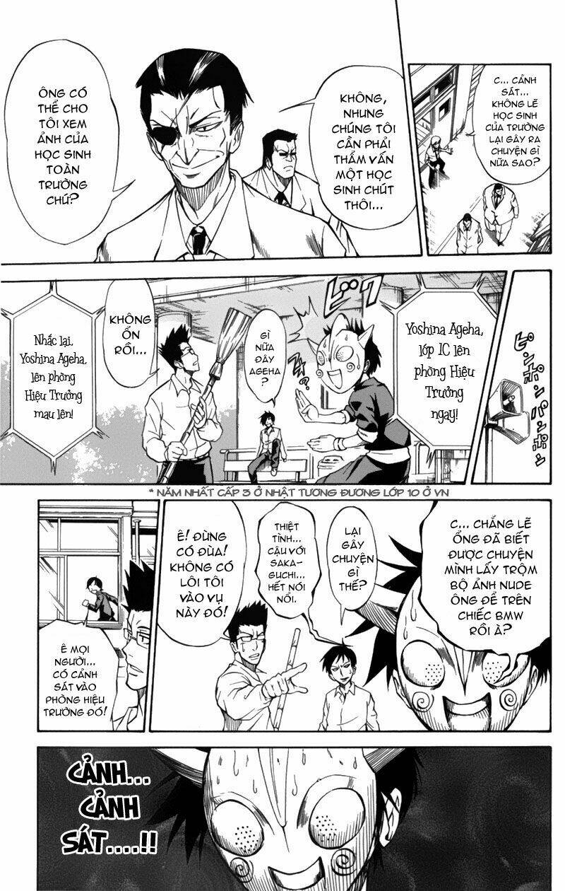 Tấm Thẻ Bí Ẩn Chapter 1 - Trang 2