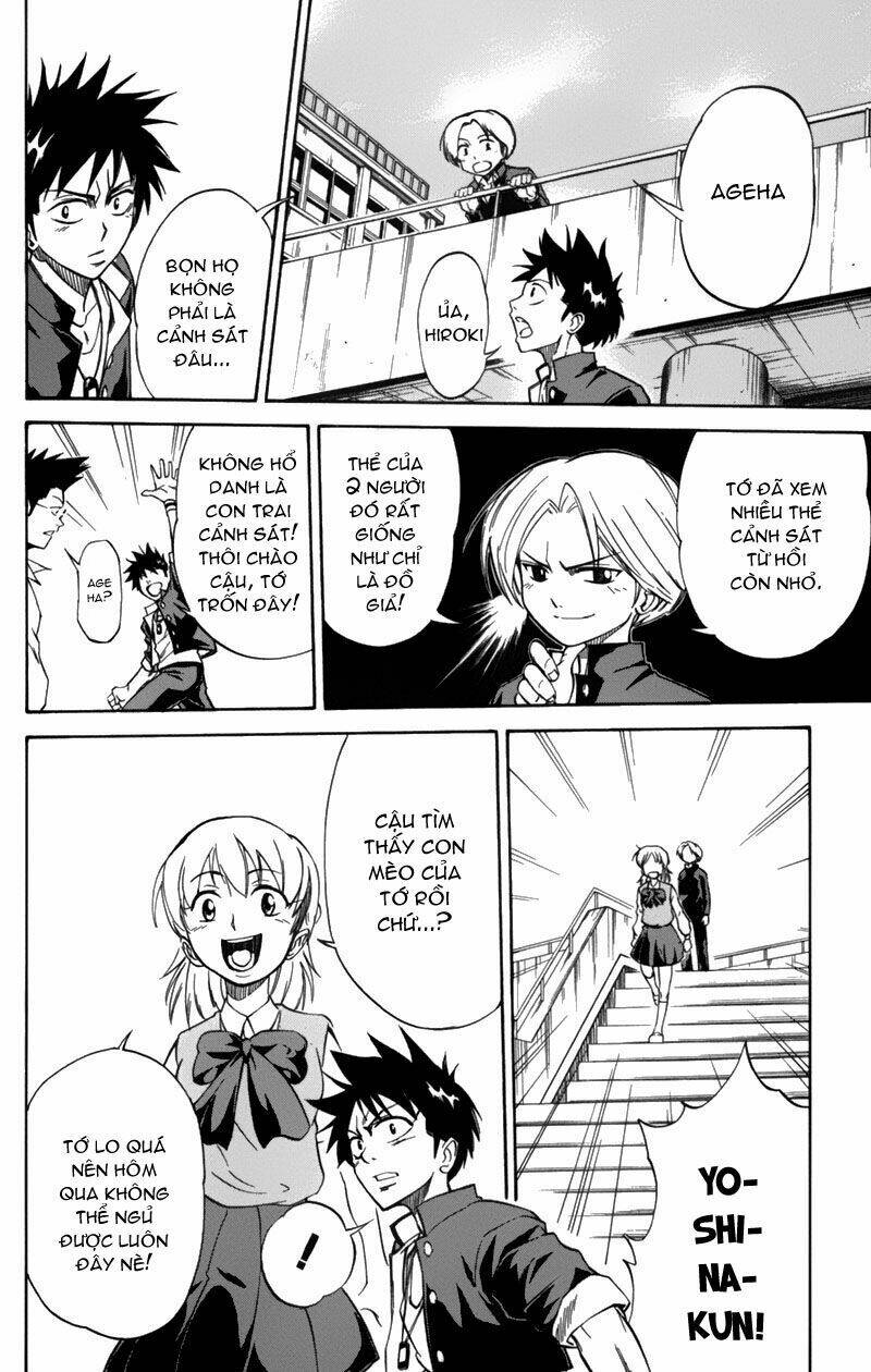 Tấm Thẻ Bí Ẩn Chapter 1 - Trang 2