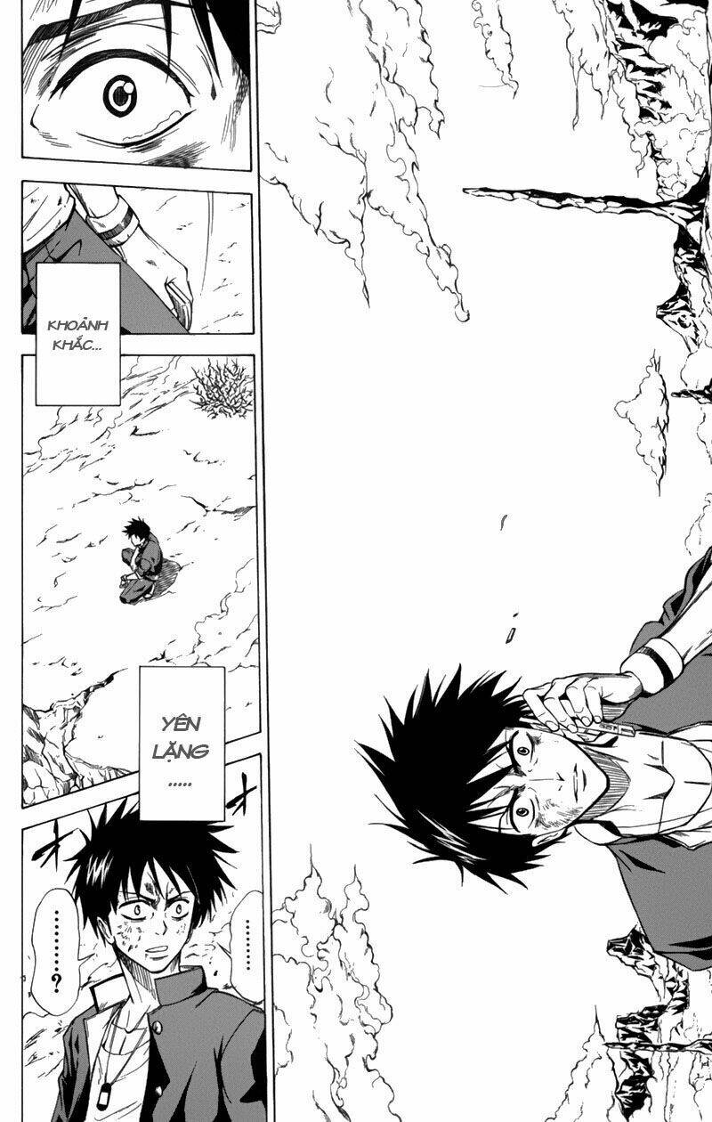 Tấm Thẻ Bí Ẩn Chapter 1 - Trang 2