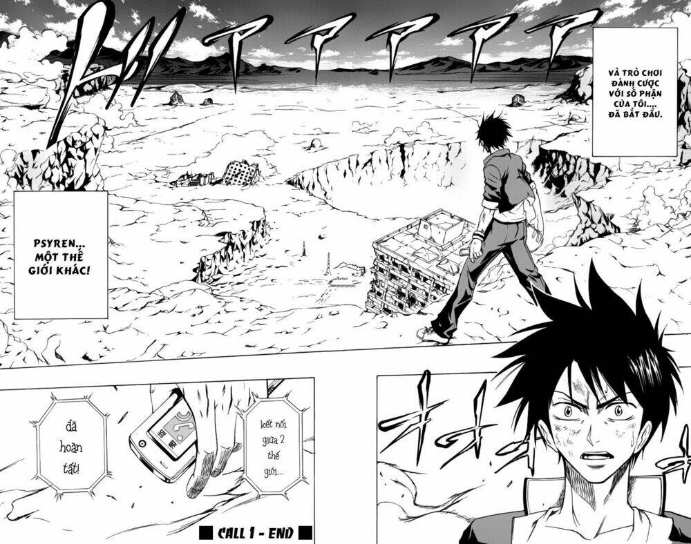 Tấm Thẻ Bí Ẩn Chapter 1 - Trang 2