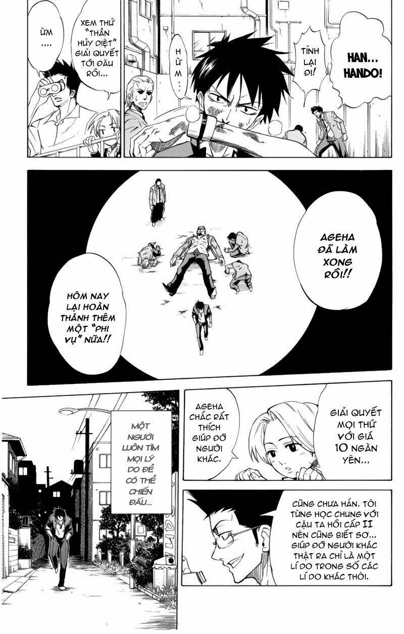 Tấm Thẻ Bí Ẩn Chapter 1 - Trang 2