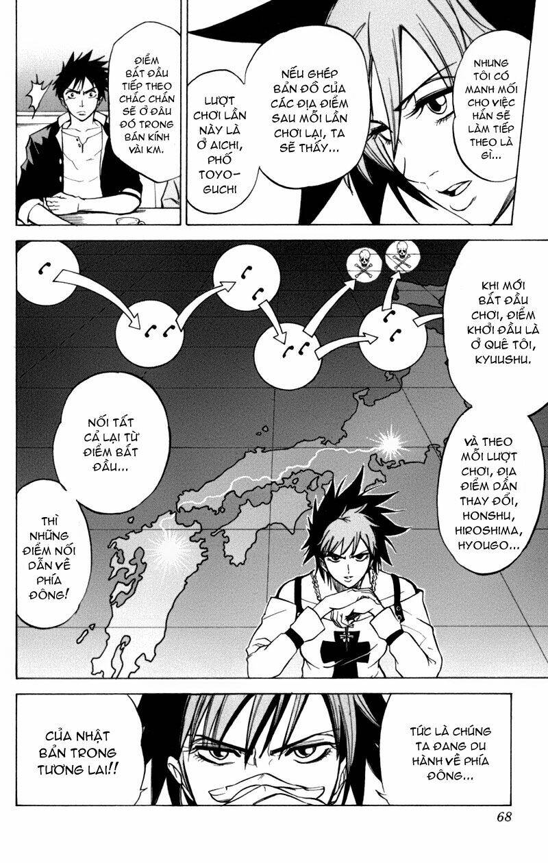 Tấm Thẻ Bí Ẩn Chapter 11 - Trang 2