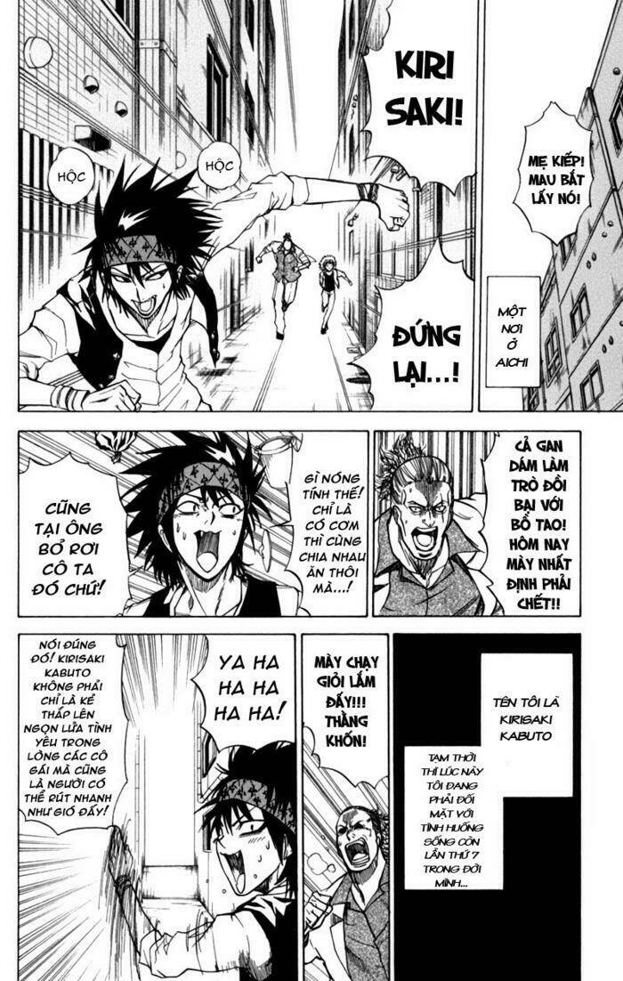 Tấm Thẻ Bí Ẩn Chapter 14 - Trang 2